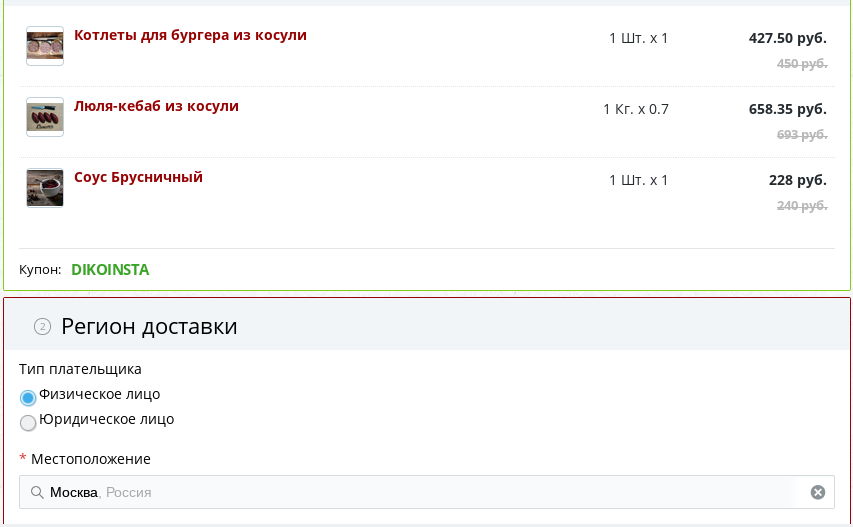 7.png
